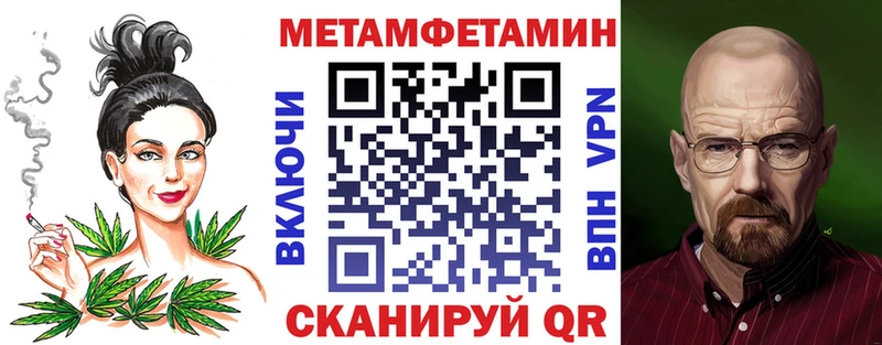 ОМГ ОМГ ONION Назарово АМФ Premium
