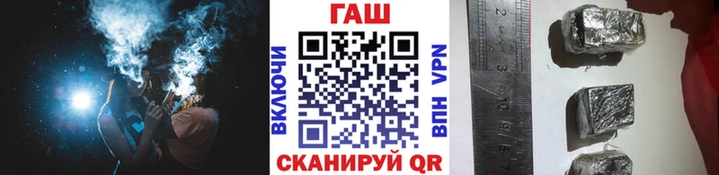 blacksprut как зайти Назарово Гашиш индика сатива