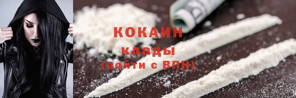марки lsd Володарск