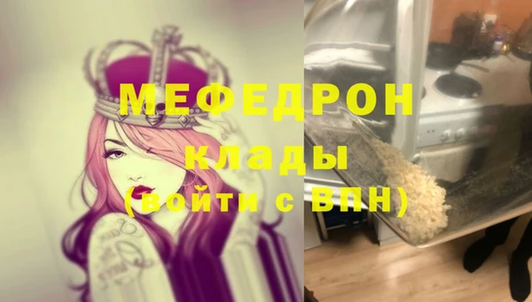 марки lsd Володарск