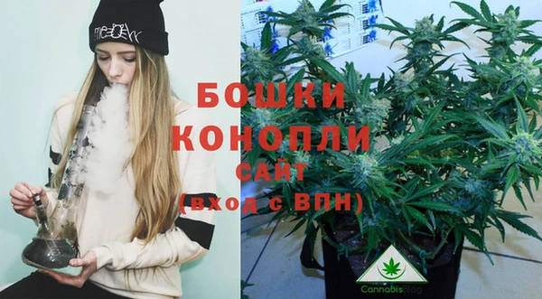 бутик Волоколамск