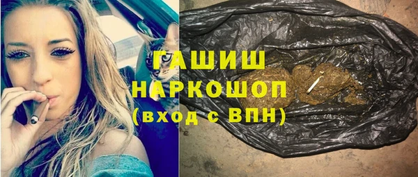 марки lsd Володарск
