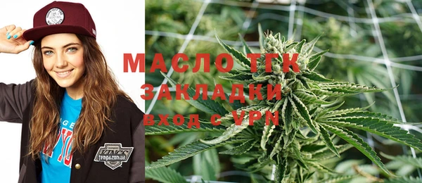 марки lsd Володарск