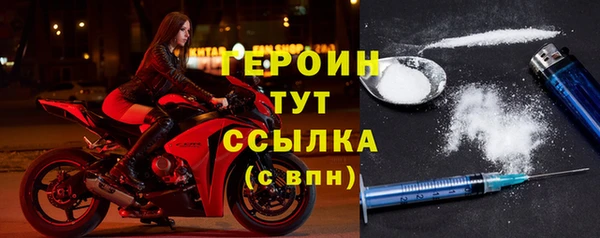 марки lsd Володарск