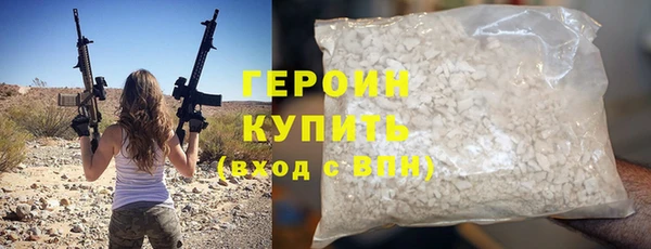 марки lsd Володарск